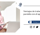 Ventajas de trabajar en paralelo con el aprendizaje